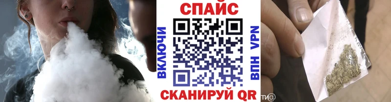 Бутират буратино  KRAKEN ссылка  Новоуральск 