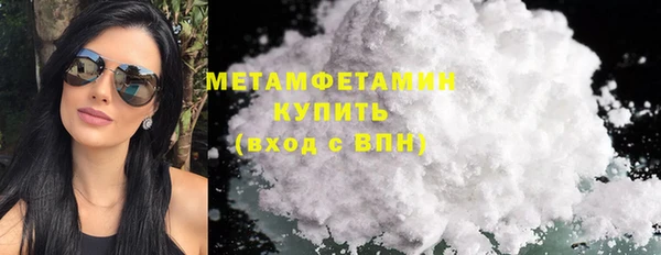 хмурый Снежинск