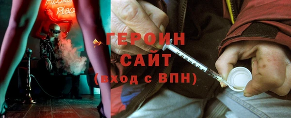 мяу мяу мука Бугульма