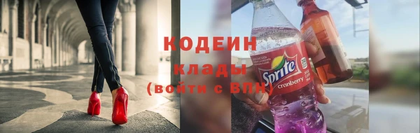 бутик Богородицк