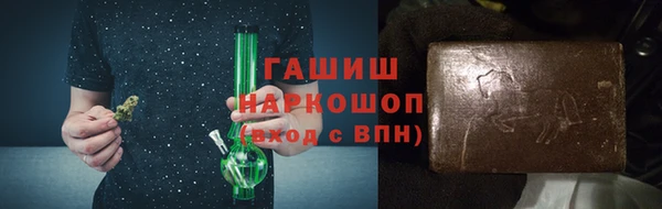 мяу мяу мука Бугульма