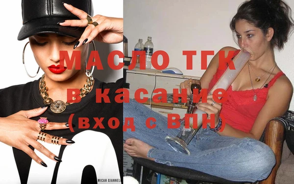 мяу мяу мука Бугульма