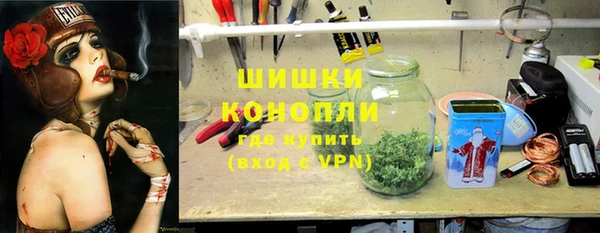 мяу мяу мука Бугульма