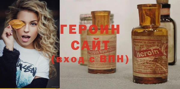 мяу мяу мука Бугульма