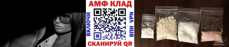 даркнет сайт  Новоуральск  Метамфетамин Methamphetamine 