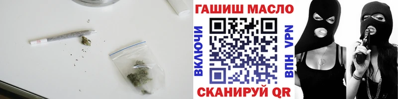 ТГК вейп с тгк  ссылка на мегу зеркало  Новоуральск 
